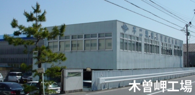kisomisaki1_L.jpg